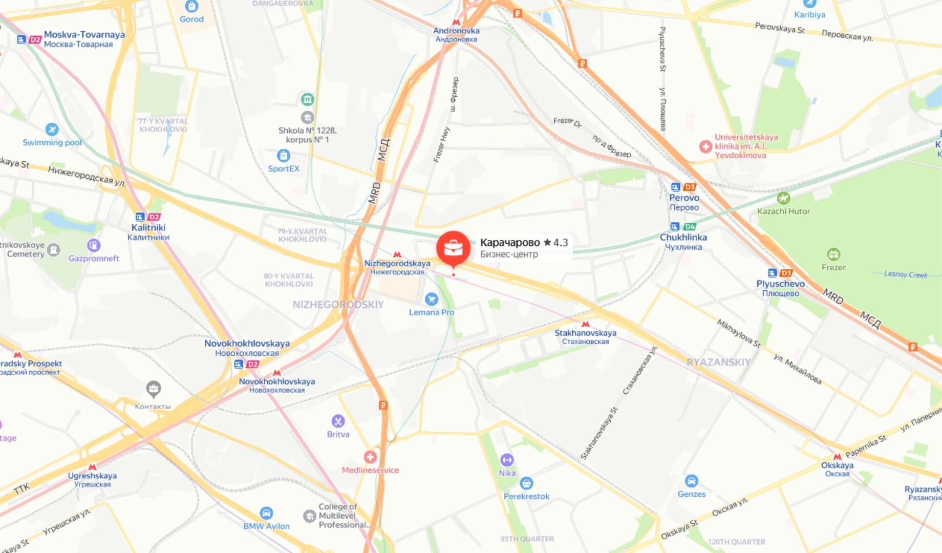 Московский офис переехал