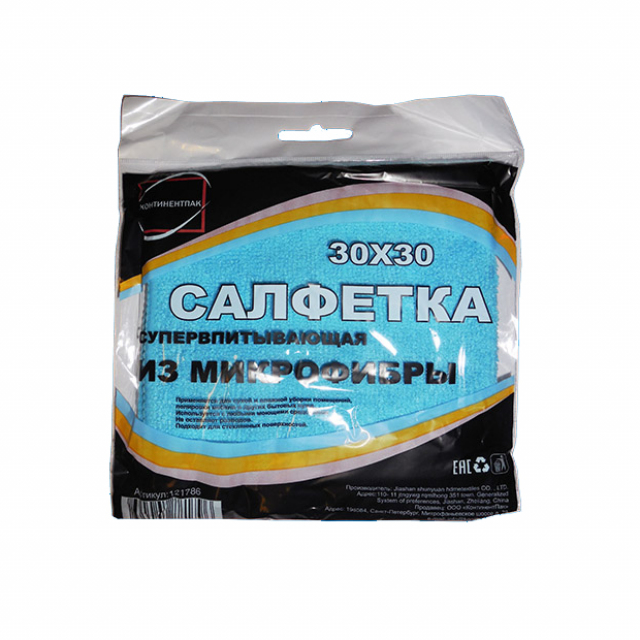 Салфетка из микрофибры 300*300 мм, 1 шт.  